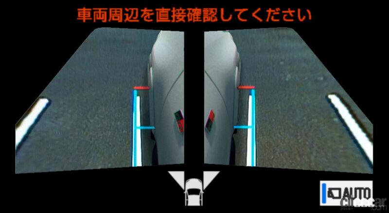 「トヨタ「ハイラックス」一部改良。パノラミックビューモニター、バックモニター、ディスプレイオーディオを標準装備」の6枚目の画像