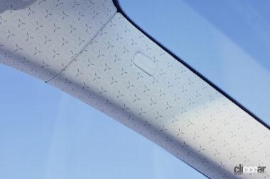 Das ultimative Sammlerstück: Mercedes-Maybach präsentiert die limitierte Serie „Haute Voiture“The ultimate collectible: Mercedes-Maybach releases the limited-edition series Haute Voiture