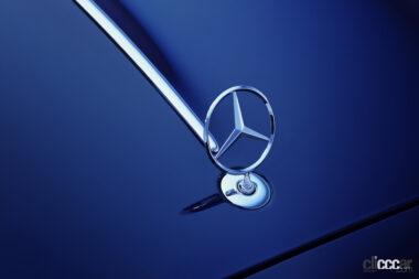 Das ultimative Sammlerstück: Mercedes-Maybach präsentiert die limitierte Serie „Haute Voiture“The ultimate collectible: Mercedes-Maybach releases the limited-edition series Haute Voiture