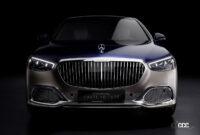 「6300万円、3台限定の「Mercedes-Maybach S-Class Haute Voiture」はオートクチュールからインスピレーションを得た特別仕様車」の2枚目の画像ギャラリーへのリンク