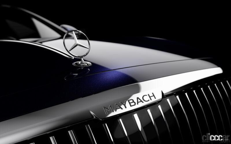 「6300万円、3台限定の「Mercedes-Maybach S-Class Haute Voiture」はオートクチュールからインスピレーションを得た特別仕様車」の4枚目の画像