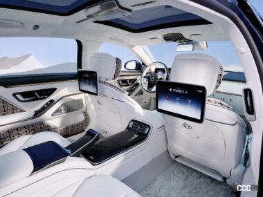 Das ultimative Sammlerstück: Mercedes-Maybach präsentiert die limitierte Serie „Haute Voiture“The ultimate collectible: Mercedes-Maybach releases the limited-edition series Haute Voiture