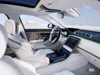 「6300万円、3台限定の「Mercedes-Maybach S-Class Haute Voiture」はオートクチュールからインスピレーションを得た特別仕様車」の9枚目の画像ギャラリーへのリンク