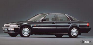 アコード・インスパイア