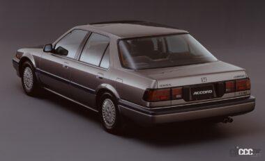 アコード・3代目3
