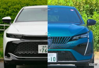 クラウンクロスオーバー外観01