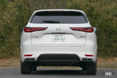 cx-60の外観06