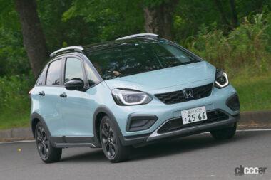 フィットクロスターの外観01