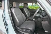 フィットクロスターの内装02