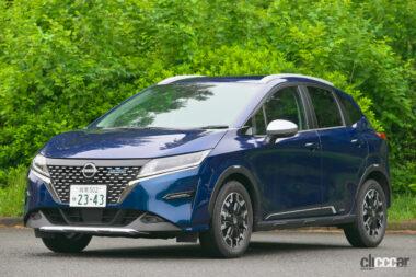 ノートクロスオーバーの外観03