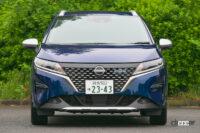 ノートクロスオーバーの外観02