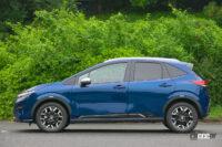 ノートクロスオーバーの外観04