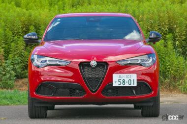 ステルヴィオの外観01