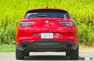 ステルヴィオの外観04