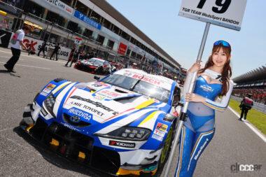 WedsSport ADVAN GR Supra