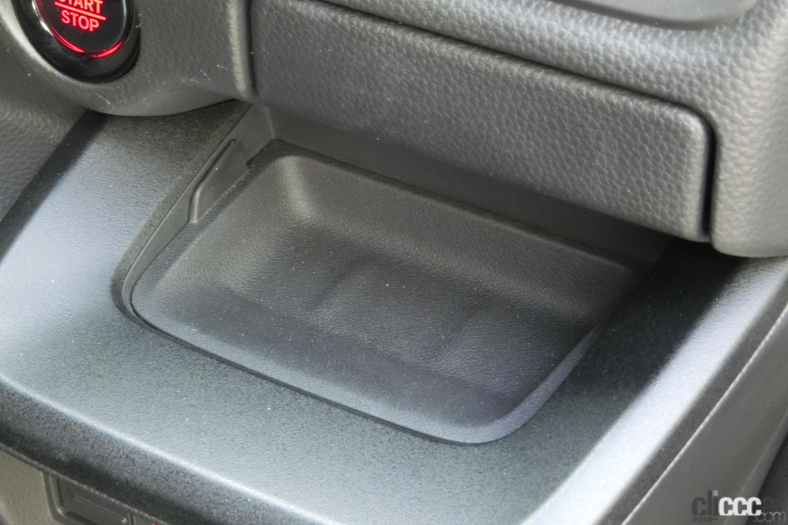 Ut Instrument Screen st12 ut 8 instrument panel tray driver side 画像|ステップワゴン「スパーダ」のドリンクホルダーは ...