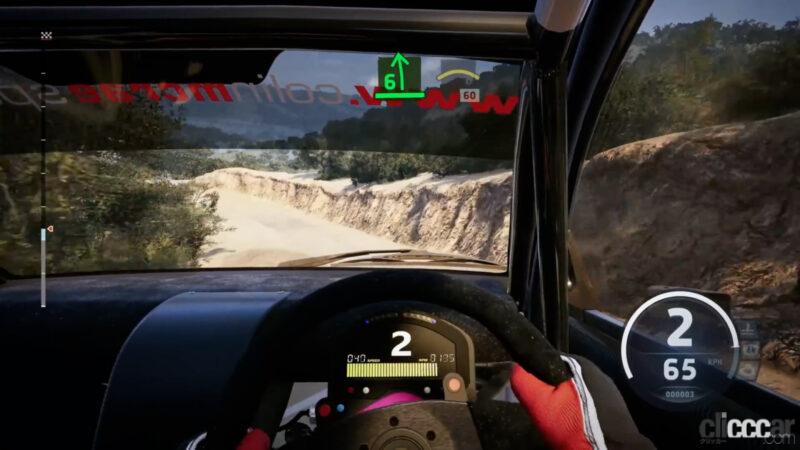 「自分の理想のラリーカーを作ろう！ WRC公式ゲーム「EA SPORTS WRC」の各モードを紹介！」の22枚目の画像
