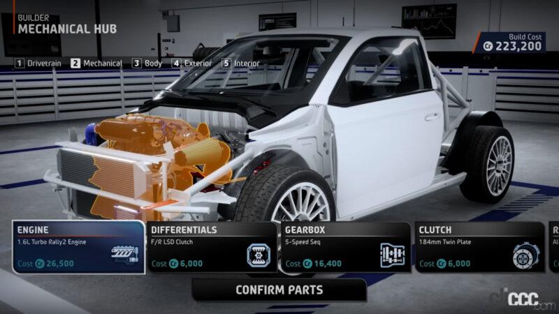「自分の理想のラリーカーを作ろう！ WRC公式ゲーム「EA SPORTS WRC」の各モードを紹介！」の25枚目の画像