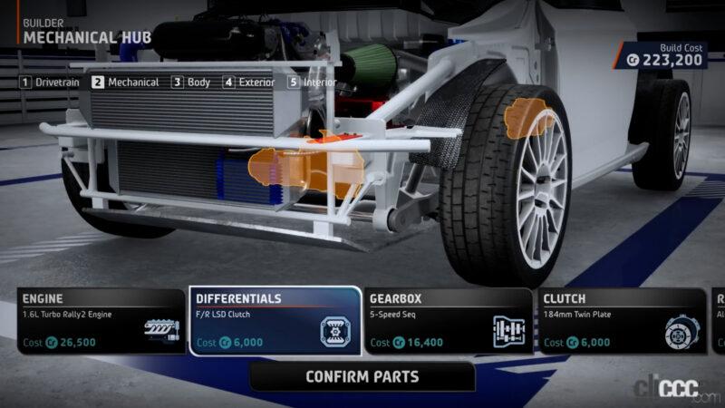 「自分の理想のラリーカーを作ろう！ WRC公式ゲーム「EA SPORTS WRC」の各モードを紹介！」の28枚目の画像