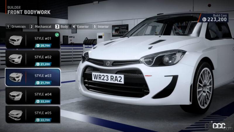 「自分の理想のラリーカーを作ろう！ WRC公式ゲーム「EA SPORTS WRC」の各モードを紹介！」の35枚目の画像