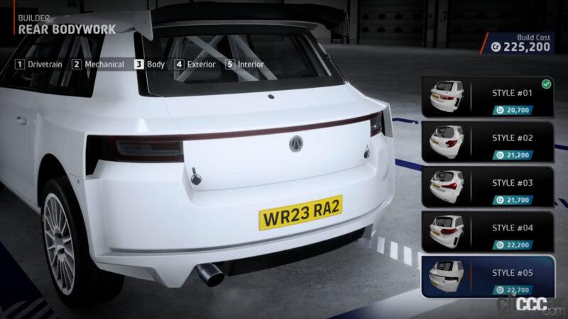 「自分の理想のラリーカーを作ろう！ WRC公式ゲーム「EA SPORTS WRC」の各モードを紹介！」の39枚目の画像