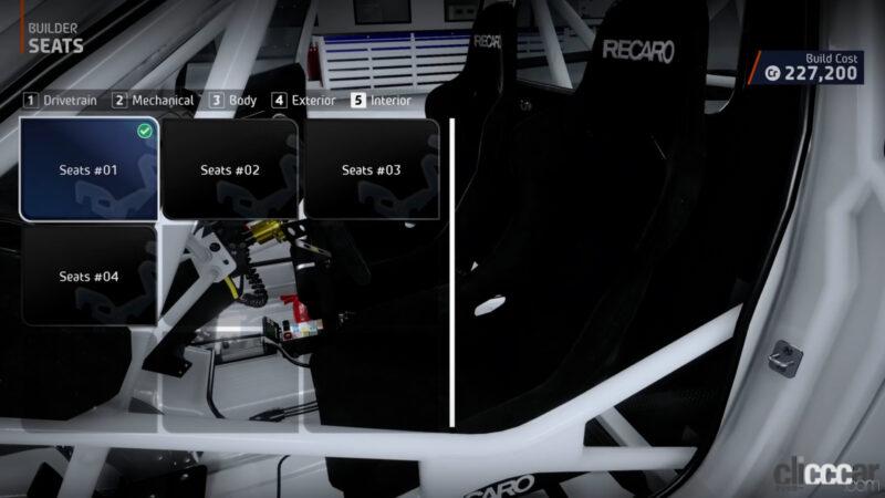 「自分の理想のラリーカーを作ろう！ WRC公式ゲーム「EA SPORTS WRC」の各モードを紹介！」の45枚目の画像