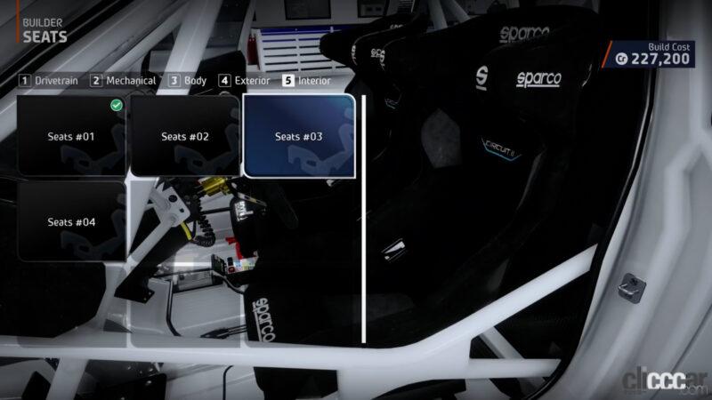 「自分の理想のラリーカーを作ろう！ WRC公式ゲーム「EA SPORTS WRC」の各モードを紹介！」の46枚目の画像