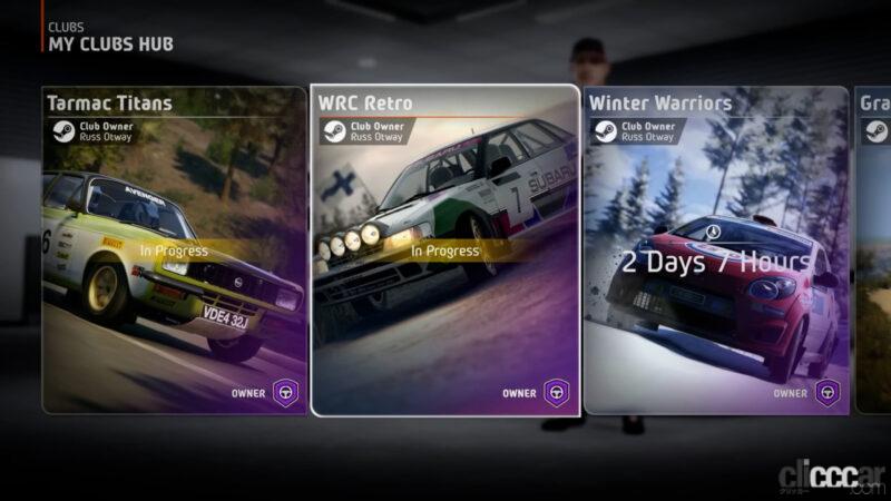 「自分の理想のラリーカーを作ろう！ WRC公式ゲーム「EA SPORTS WRC」の各モードを紹介！」の61枚目の画像