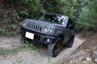 オフロード走行体験会_5