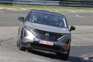 Nissan Ariya Nismo_001