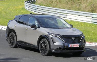 Nissan Ariya Nismo_003