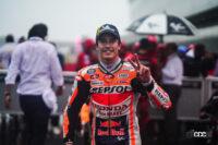 日本GP3位も空しく、ホンダMotoGPのエース「マルク・マルケス」が2023年限りでチームを離脱する訳とは？ - 2023_honda_MotoGP_japan_04
