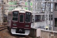 阪急初の座席指定車両も登場！　阪急が2024年夏に新型車両2300系・2000系を導入 - 3