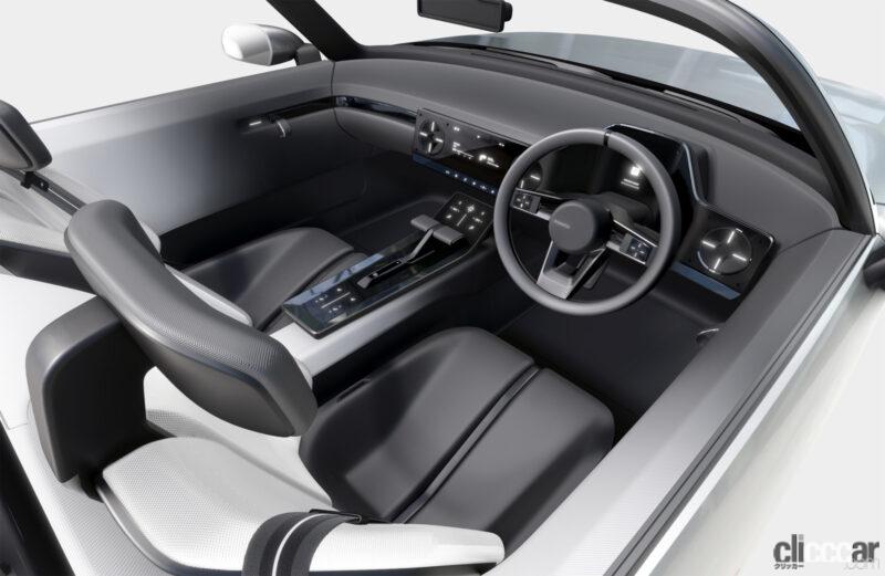 「ダイハツが1.3Lエンジンを積むコペンの登録車版「VISION COPEN」を出展!?【ジャパンモビリティショー2023】」の15枚目の画像