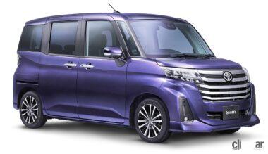 TOYOTA_ROOMY