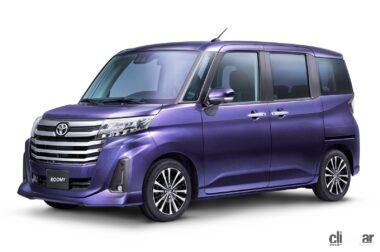 TOYOTA_ROOMY