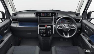TOYOTA_ROOMY