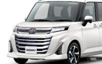 トヨタが「ルーミー」の次期型を年内公開!?　“e-SMART HYBRID”搭載で来春発売へ - TOYOTA_ROOMY_2024