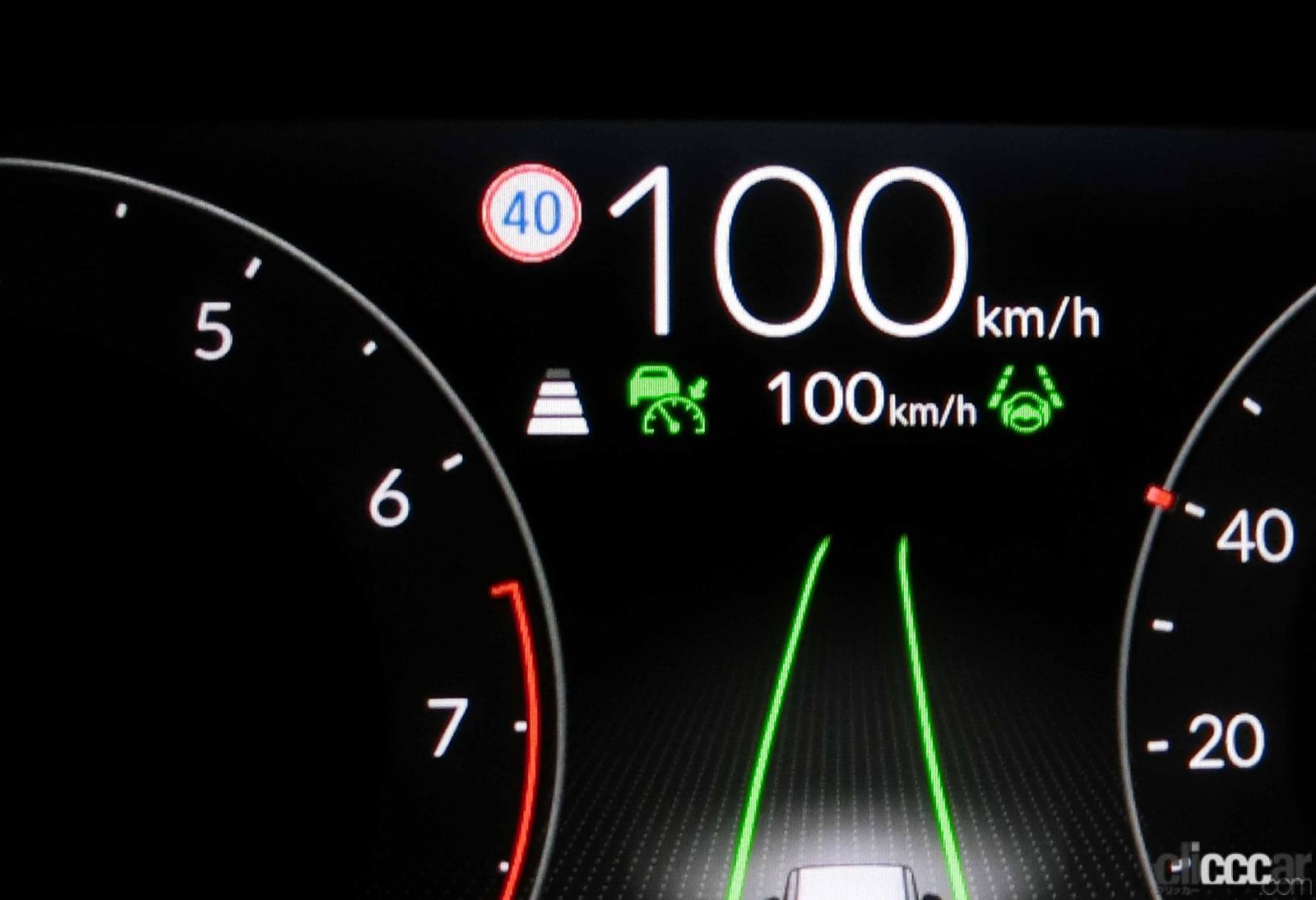 sw4 honda sensing 7 function of inform of road sign 2 画像｜新世代ホンダ・センシングで何 ...