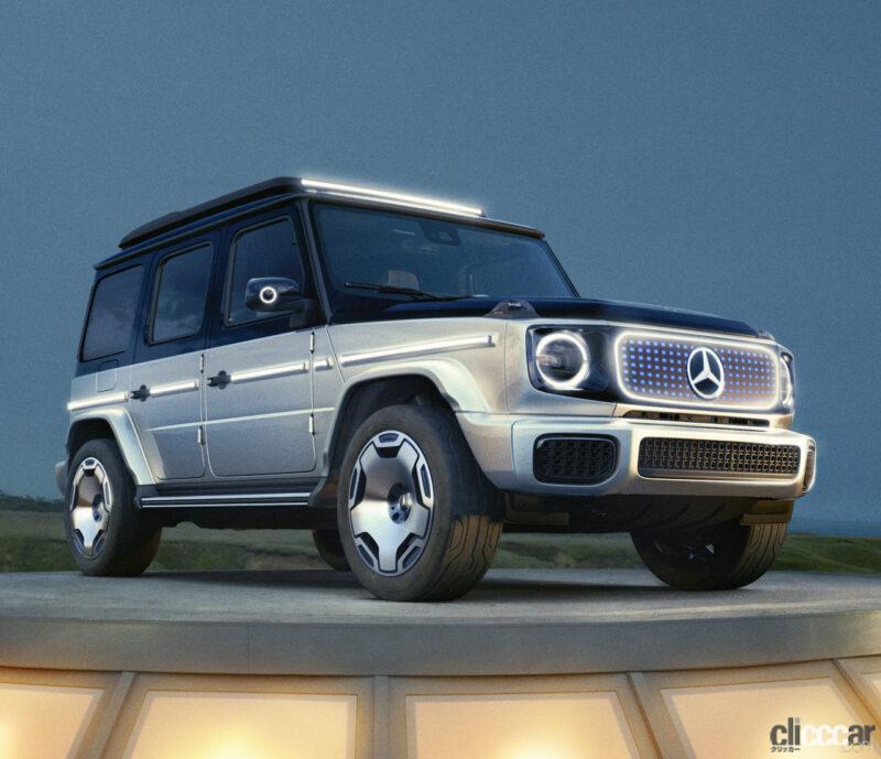 「メルセデス・ベンツGクラスのBEV版「コンセプト EQG」を日本初公開【ジャパンモビリティショー2023】」の2枚目の画像