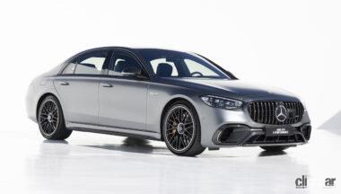 Mercedes AMG S 63 Malaga 2022Mercedes AMG S 63 Malaga 2022