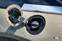 「マツダのロータリー発電エンジン搭載電気自動車「MX-30 Rotary-EV」は売れてほしい！」の37枚目の画像ギャラリーへのリンク