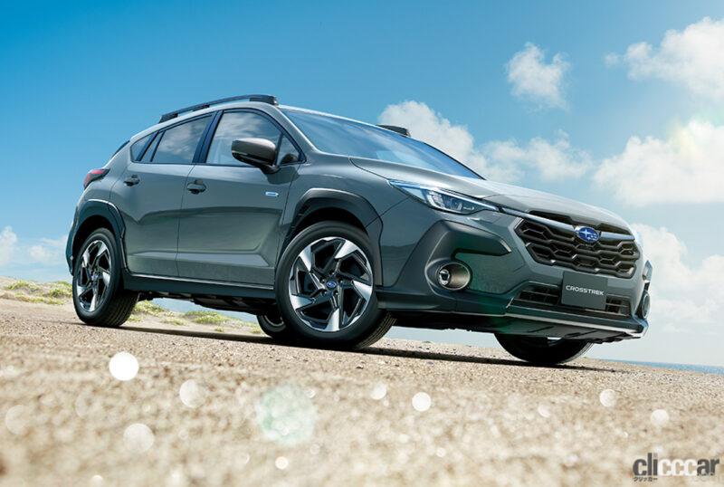 「電動化でもスバルらしい走りの愉しさ、安全性が確保された「SUBARUスポーツモビリティコンセプト」を初公開【ジャパンモビリティショー2023】」の3枚目の画像