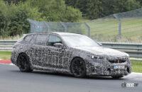 BMW「M5ツーリング」が14年ぶりに復活。先代をはるかに超えるスペックが判明 - Spy shot of secretly tested future car