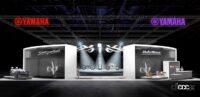 「ヤマハ発動機は、モーターサイクルや電動コミューター、eBikeなど6モデルを世界初公開【ジャパンモビリティショー2023】」の1枚目の画像ギャラリーへのリンク