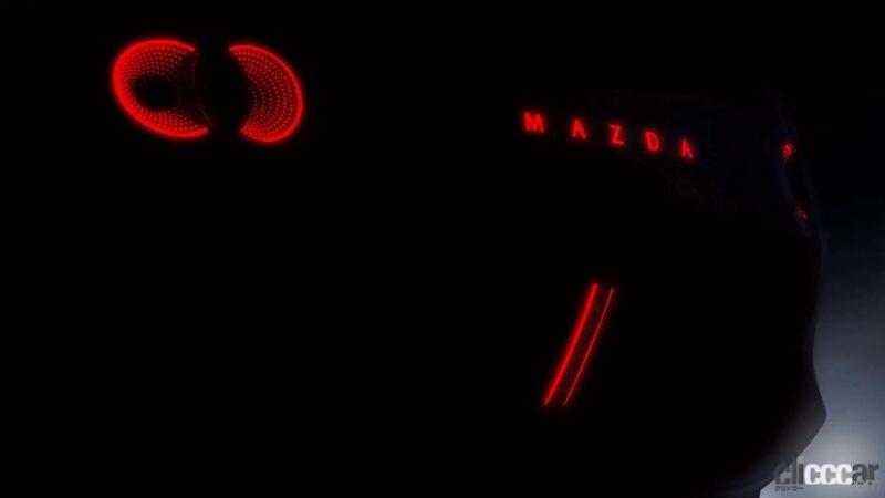 「マツダ「NE」ロードスター発表か!? 謎のティザーイメージが公開【ジャパンモビリティショー2023】」の3枚目の画像