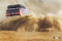 「次期デリカD:5!? 三菱自動車は電動クロスオーバーMPVコンセプトを世界初公開【ジャパンモビリティショー2023】」の1枚目の画像ギャラリーへのリンク