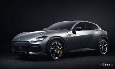 プロサングエ・メイン