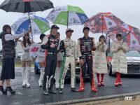 「ラリージャパンを前に WRCドライバーがフォーミュラドリフトで大暴れ！」の14枚目の画像ギャラリーへのリンク