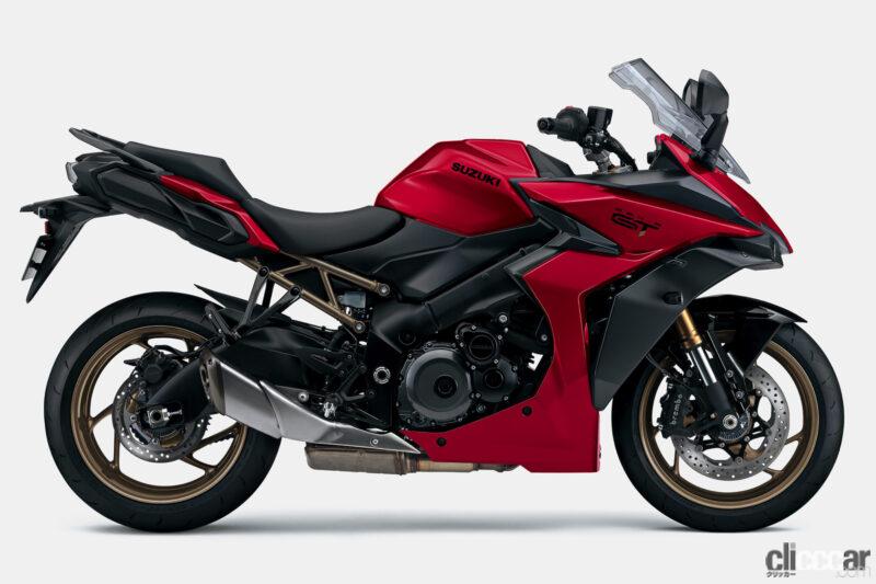 「スズキの大型ツアラー「GSX-S1000GT」に新色レッド登場。スマホと連携OKの液晶メーターなど充実装備を継承」の3枚目の画像